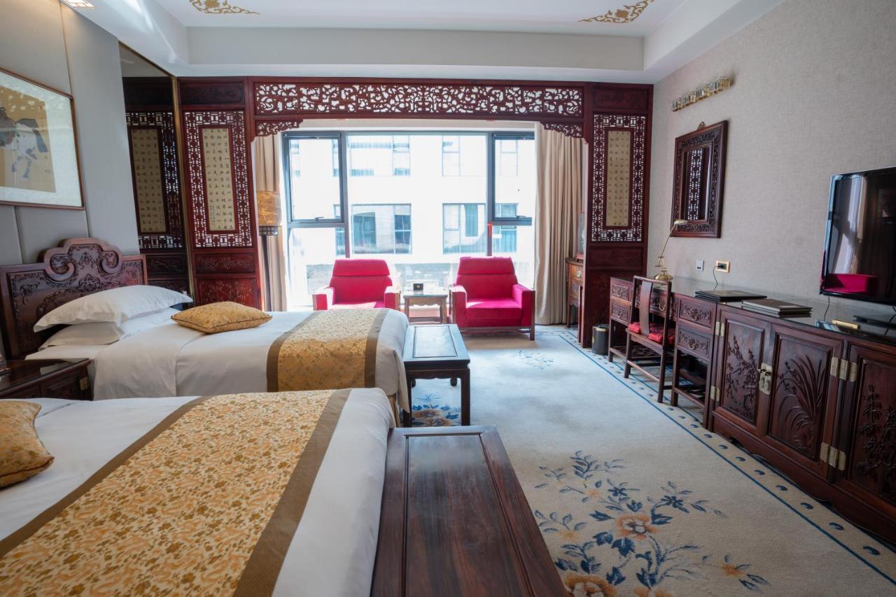 Chengde Imperial Palace Hotel Εξωτερικό φωτογραφία