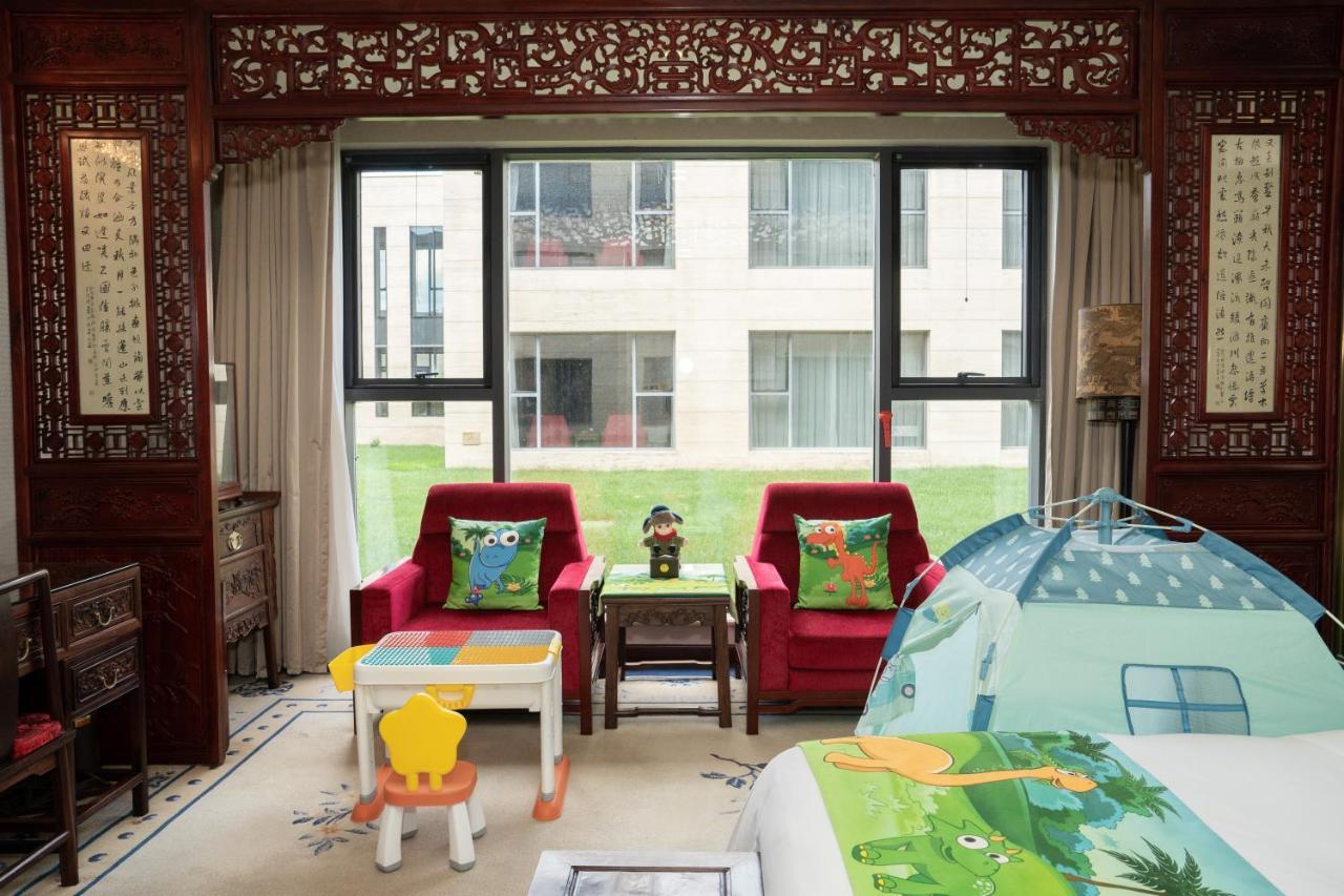 Chengde Imperial Palace Hotel Εξωτερικό φωτογραφία