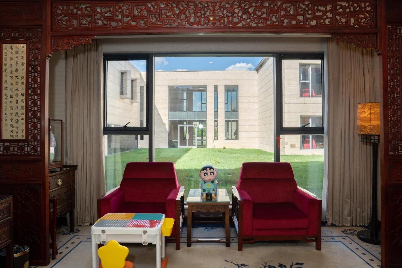 Chengde Imperial Palace Hotel Εξωτερικό φωτογραφία